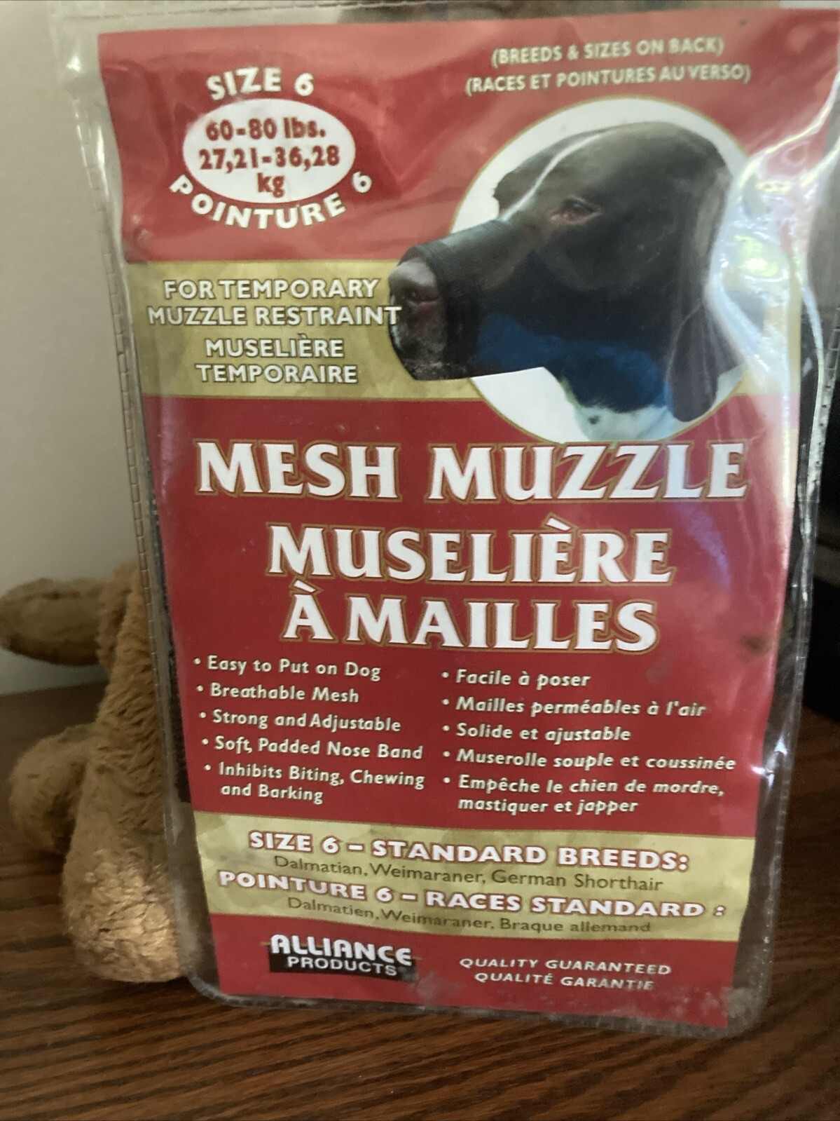 dog muzzle medium