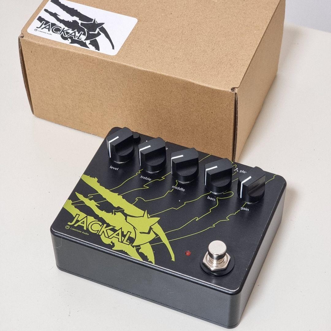 JACKAL Limetone Audio 386203