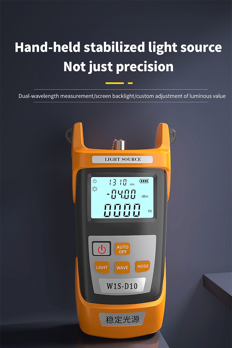 Handheld Stable Light Source Laser Light Source Emission 1310/1550 wavelength