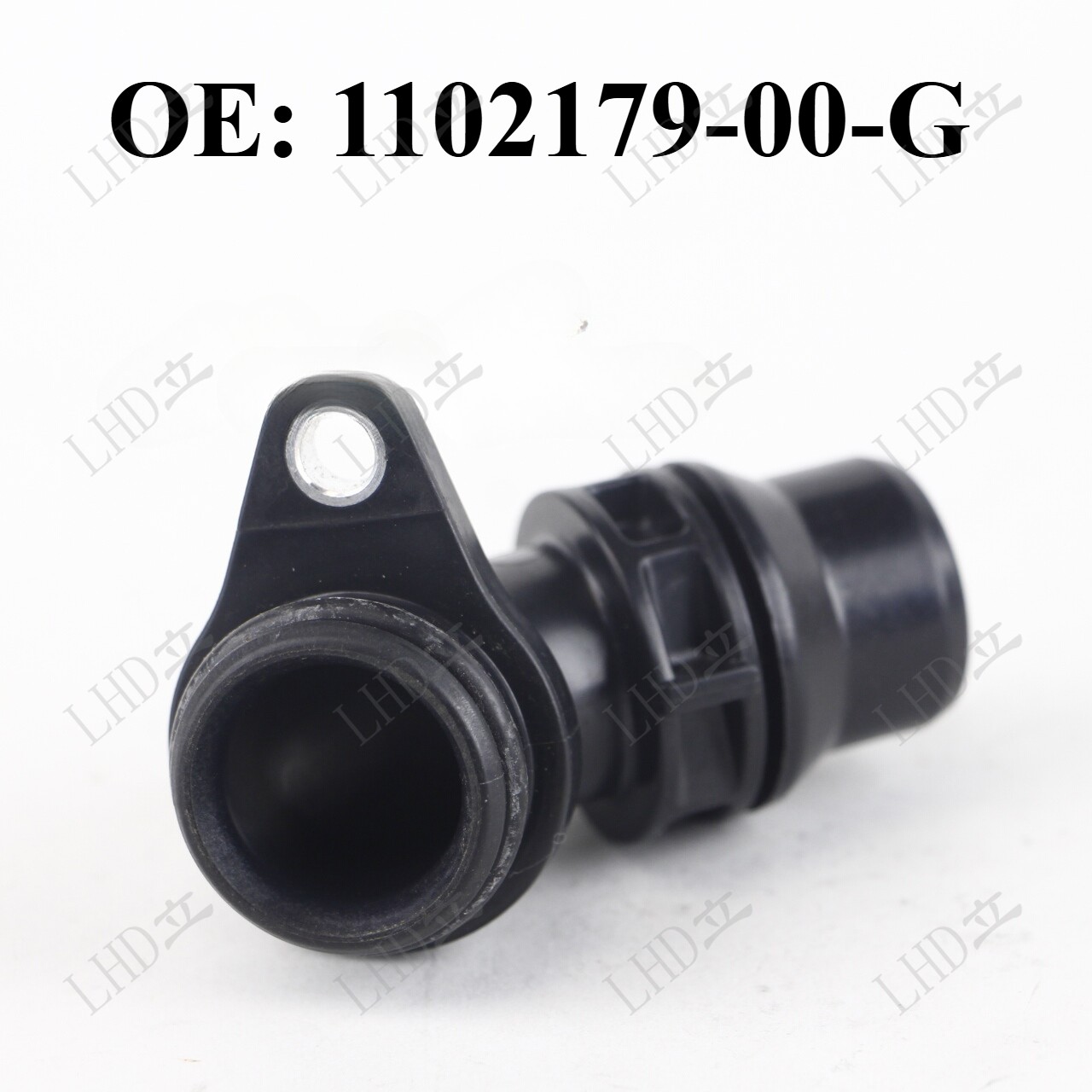 New Front Rear Drive Inverter Water Pipe 1102179-00-G For Tesla Model Y 3 X S；