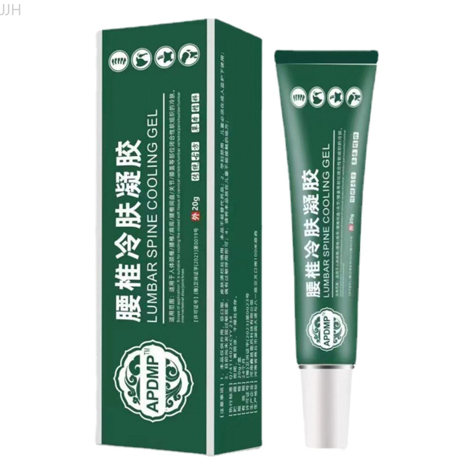 20g Lumbar Gentle Spine Cream,Lower Back and Cervical Gel Balm Soothing Relief `