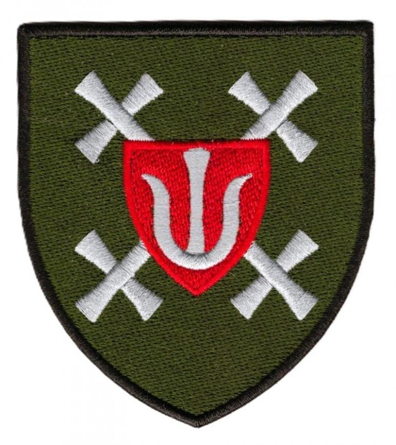 UKRAINE ARMY PATCH 432nd SEPARATE REGIMENT 'SKYLINE' unmanned systems drones
