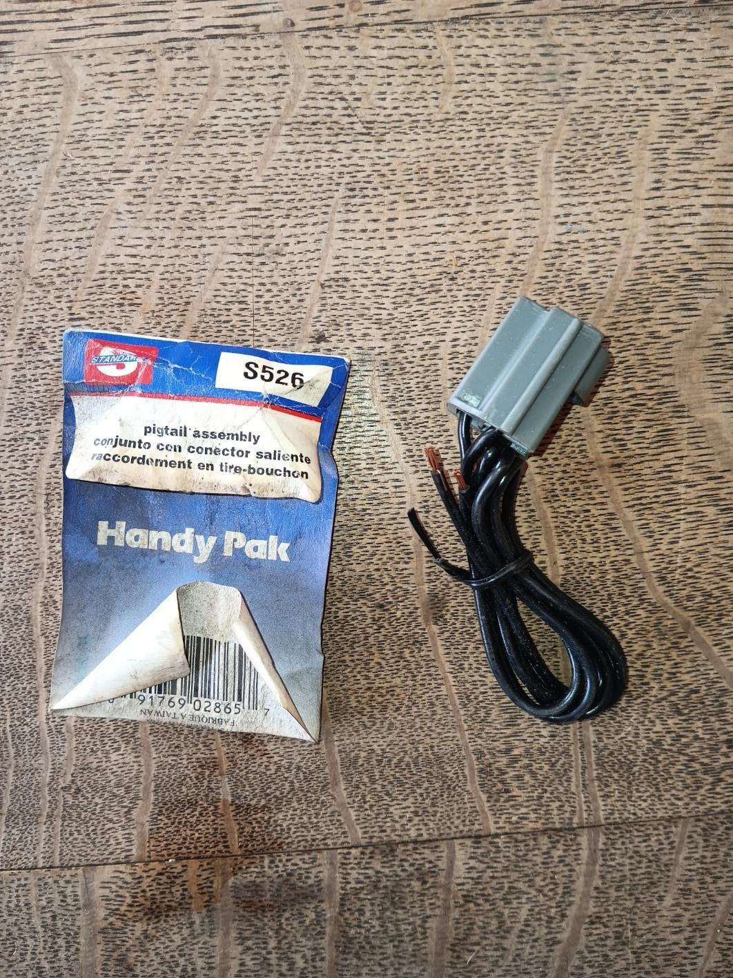 New Standard Handy Pak S526  3-Wire Headlight Pigtail