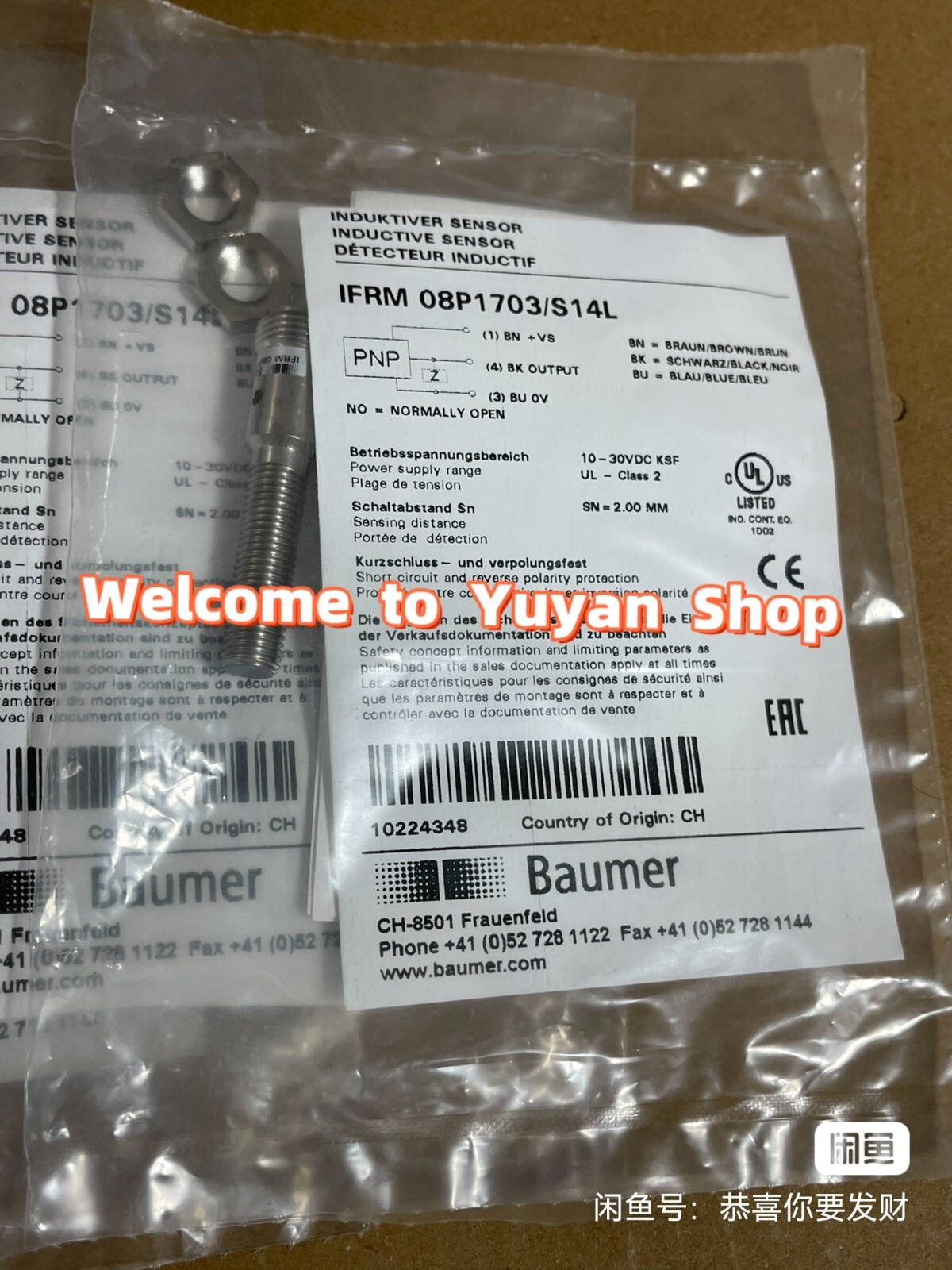 🔥 ✅ 1  PC  NEW   IFRM 08P1703/S14L     Proximity   Switch #B4859H  CL