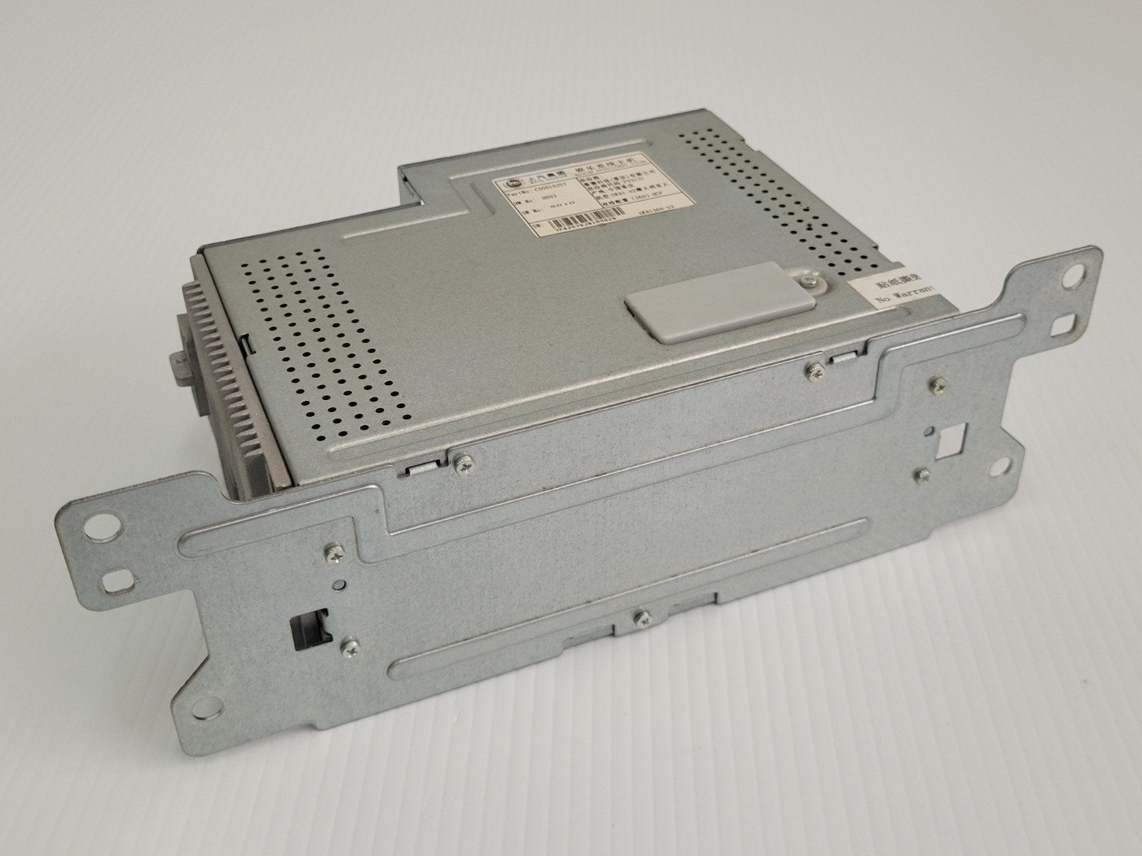 LDV T60 Radio Stereo Head Unit Control Box 6 Plug Type C00016257