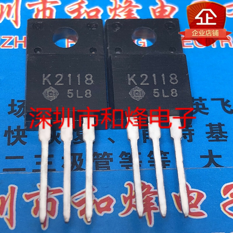10PCS K2118 2SK2118 TO-220F