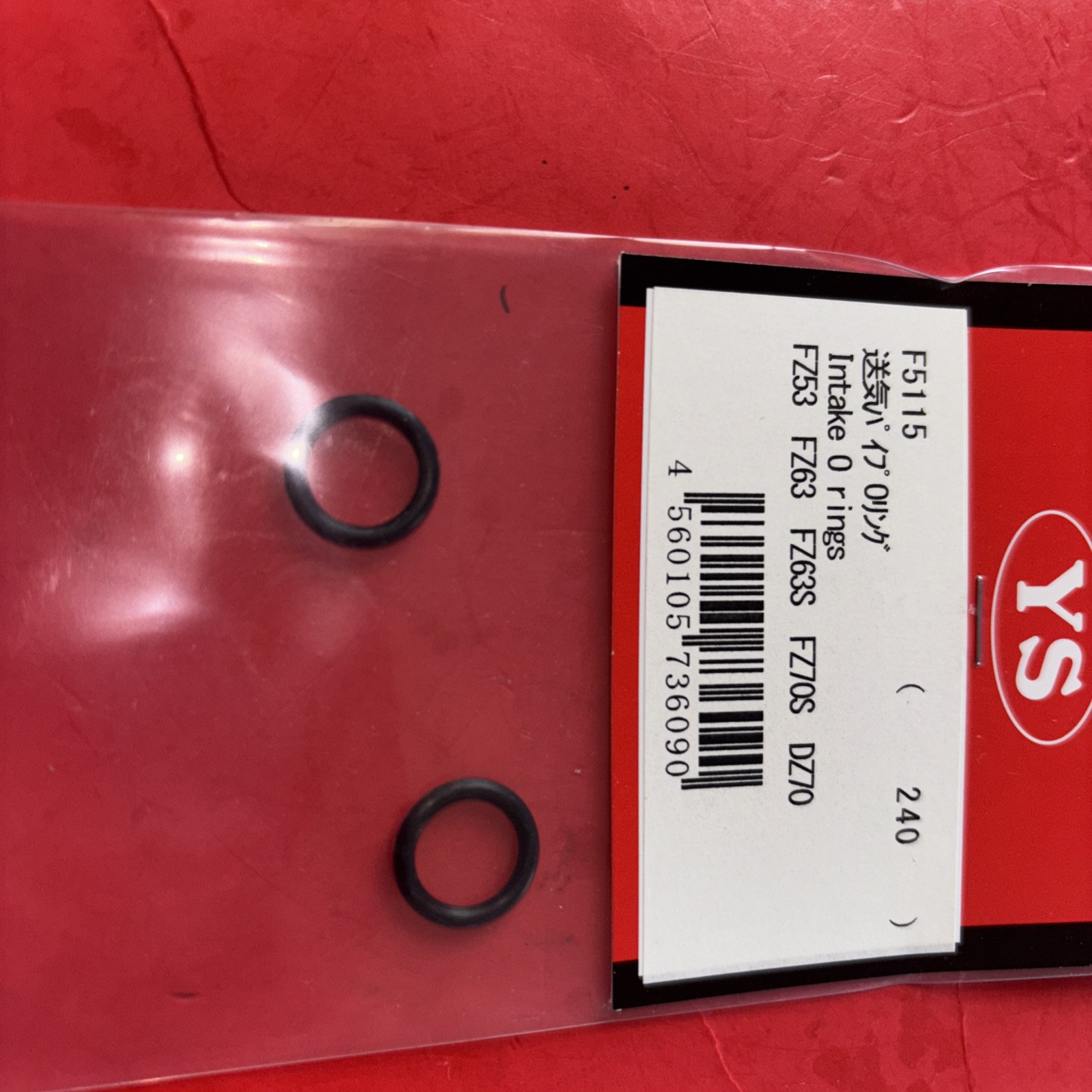 YS Fz53,63,63S,70S,DZ70 INTAKE SEAL #F5115 NIP