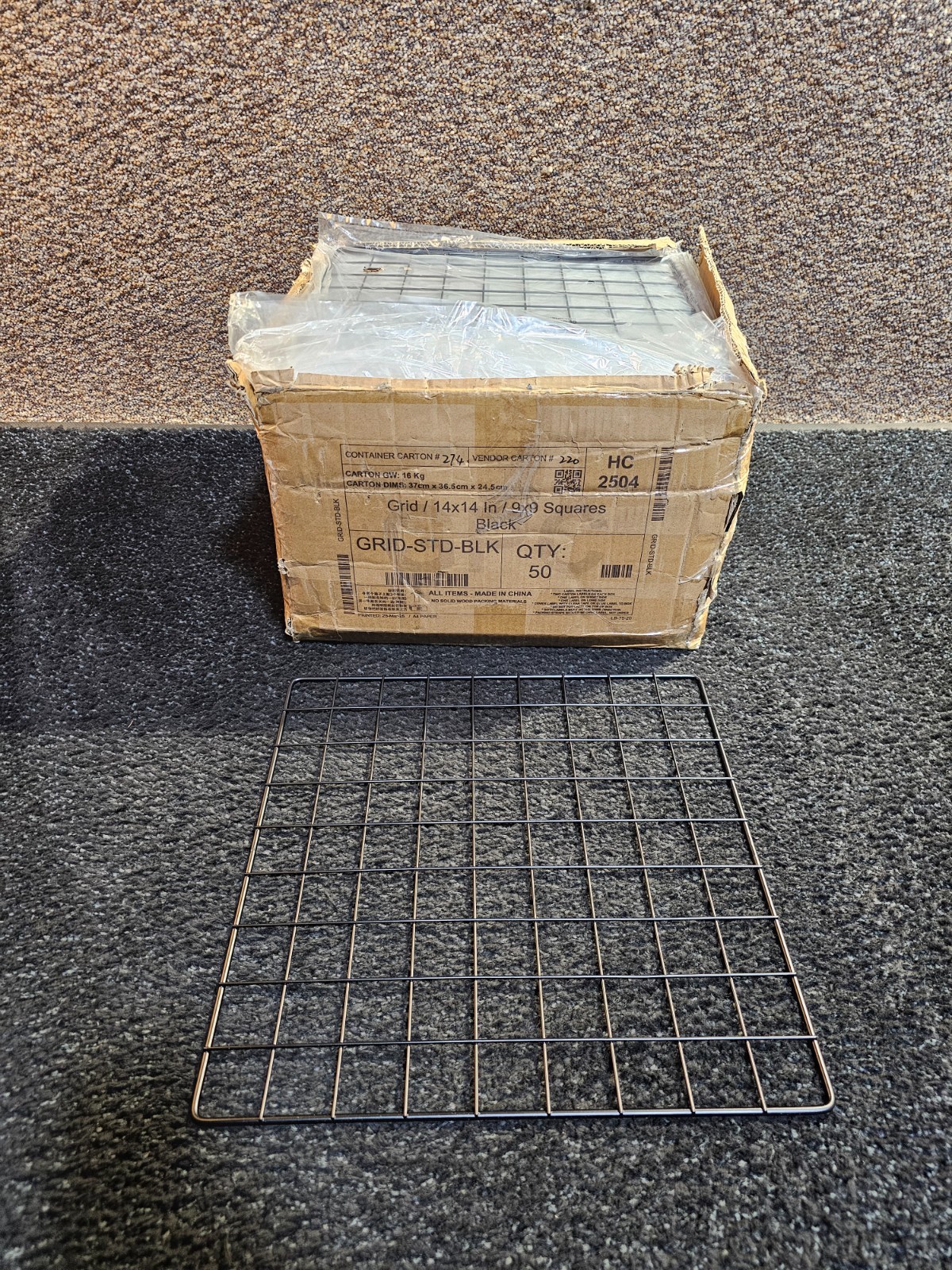 (QTY 50) Grid Cube Panel 14" x 14" Black Powder Coated 9x9 Squares GRID-STD-BLK