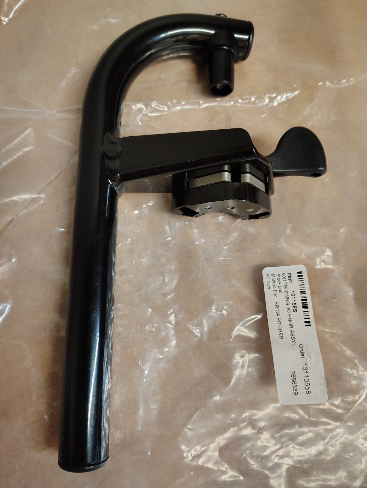 Quickie 101158S Manual Wheelchair Upper Footrest Assembly W Latch 90° Left Black