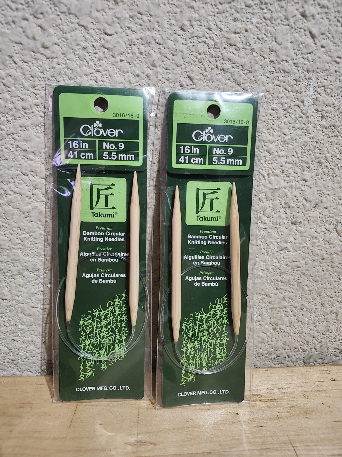 LOT OF (2) CLOVER TAKUMI BAMBOO CIRCULAR KNITTING NEEDLES SIZE 16 IN NO 9/5.5MM