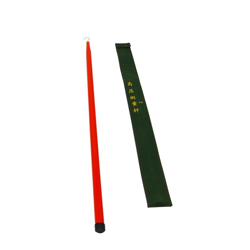 26ft Non-Conductive Telescoping Measuring Rod high-voltage line Testing 8 meter