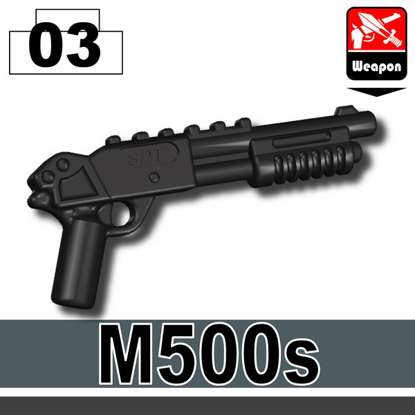 M500S Tactical Shotgun compatible with toy brick minifigures