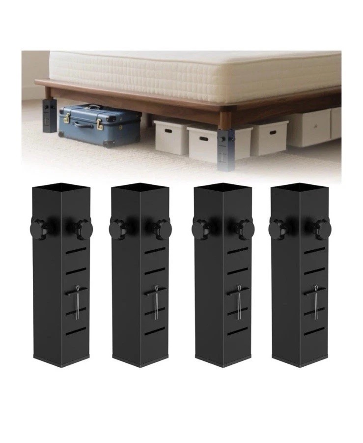 Heavy Duty Bed Risers Adjustable 4 Pack / 5 Height Levels