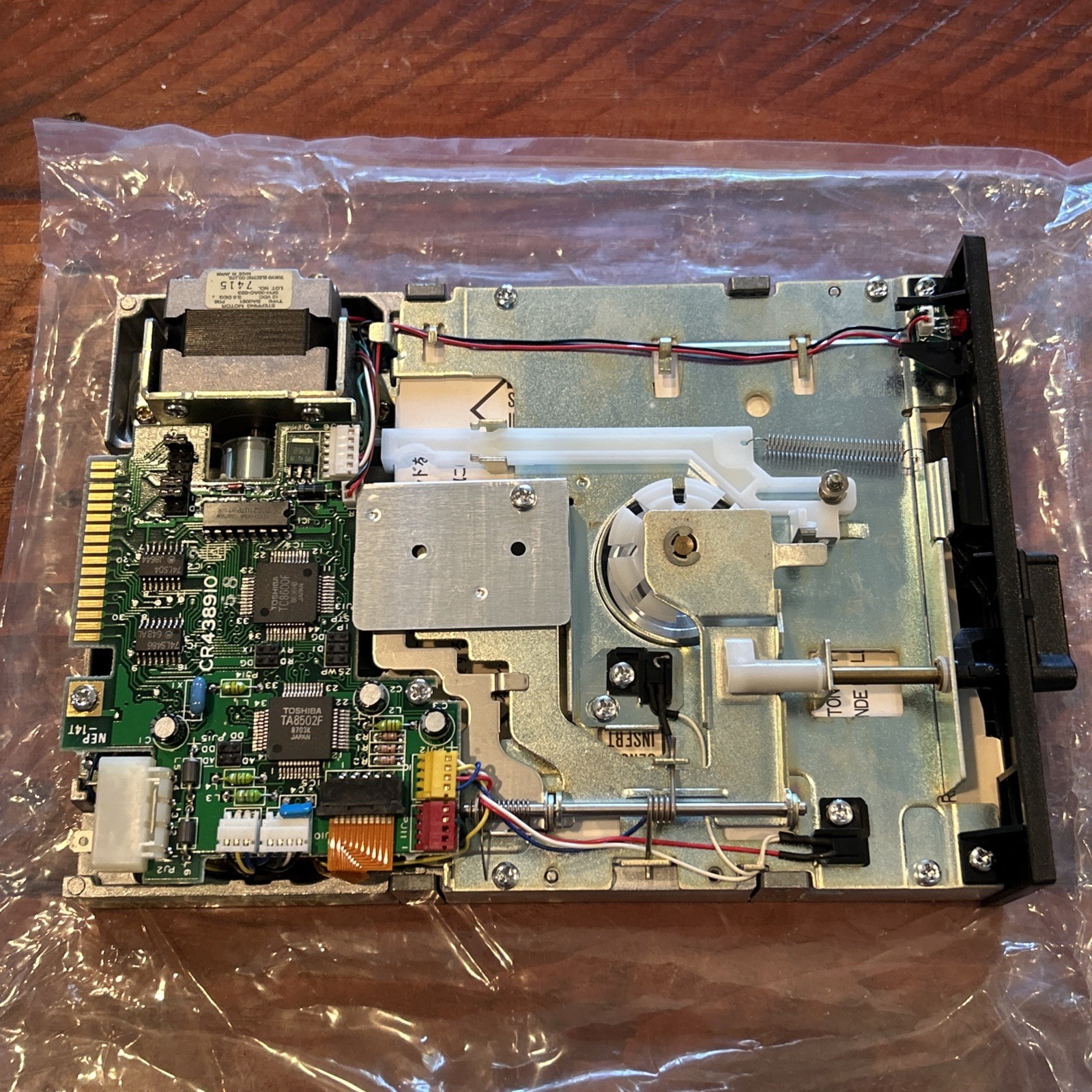 Toshiba FDD6474B0K Vintage Computer Floppy Disk Drive Brand New