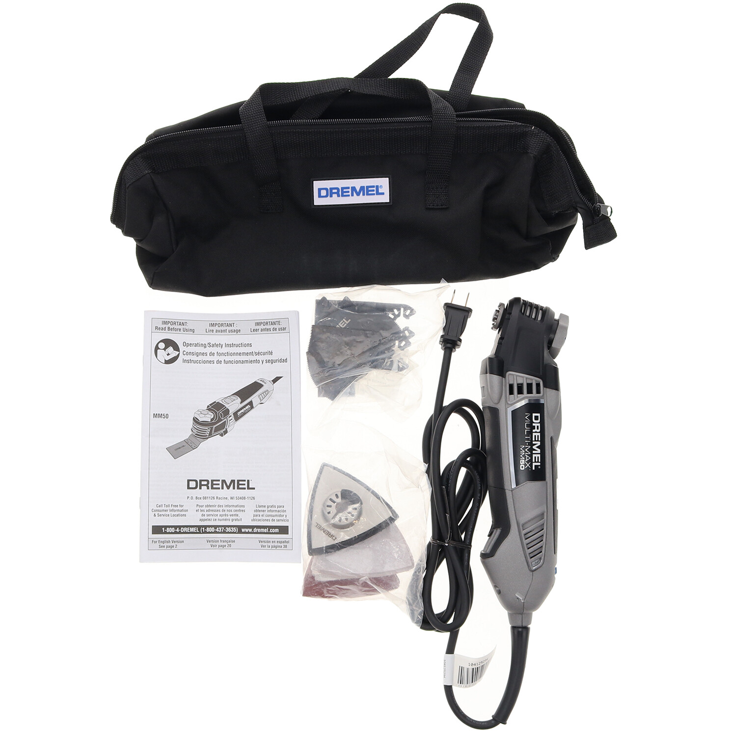 Dremel MM50-DR 120V 5 Amp Corded Multi-Max Oscillating Multi Tool (RECONITIONED)