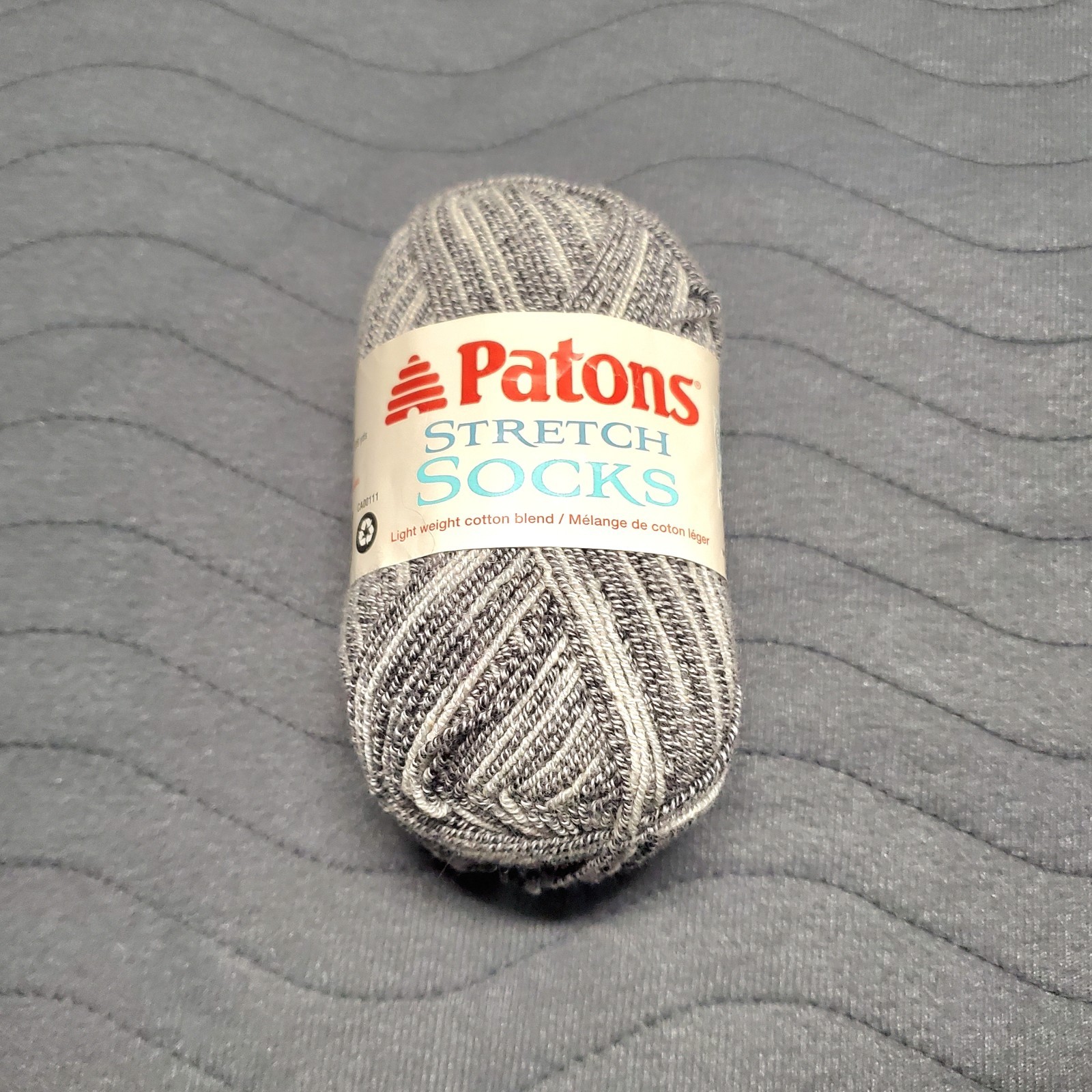 Patons Stretch Socks Yarn Licorice 31040 Wool Blend Elastic Retired Skein NOS