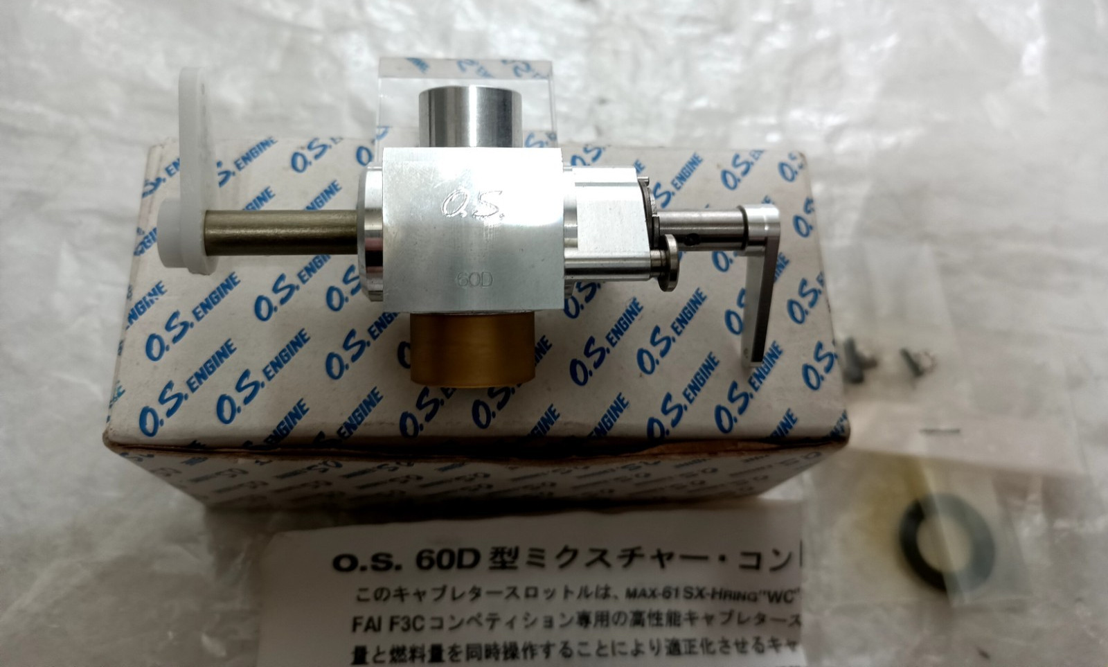 O.S. Type 60D For 61SX-HRing/61RX-HRing Carburetor FAI F3C with Box & Manual