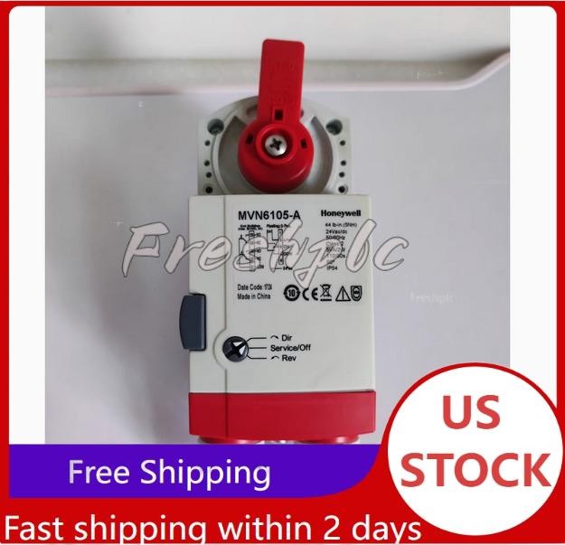 New In Box Honeywell MVN6105-A Valve Actuator