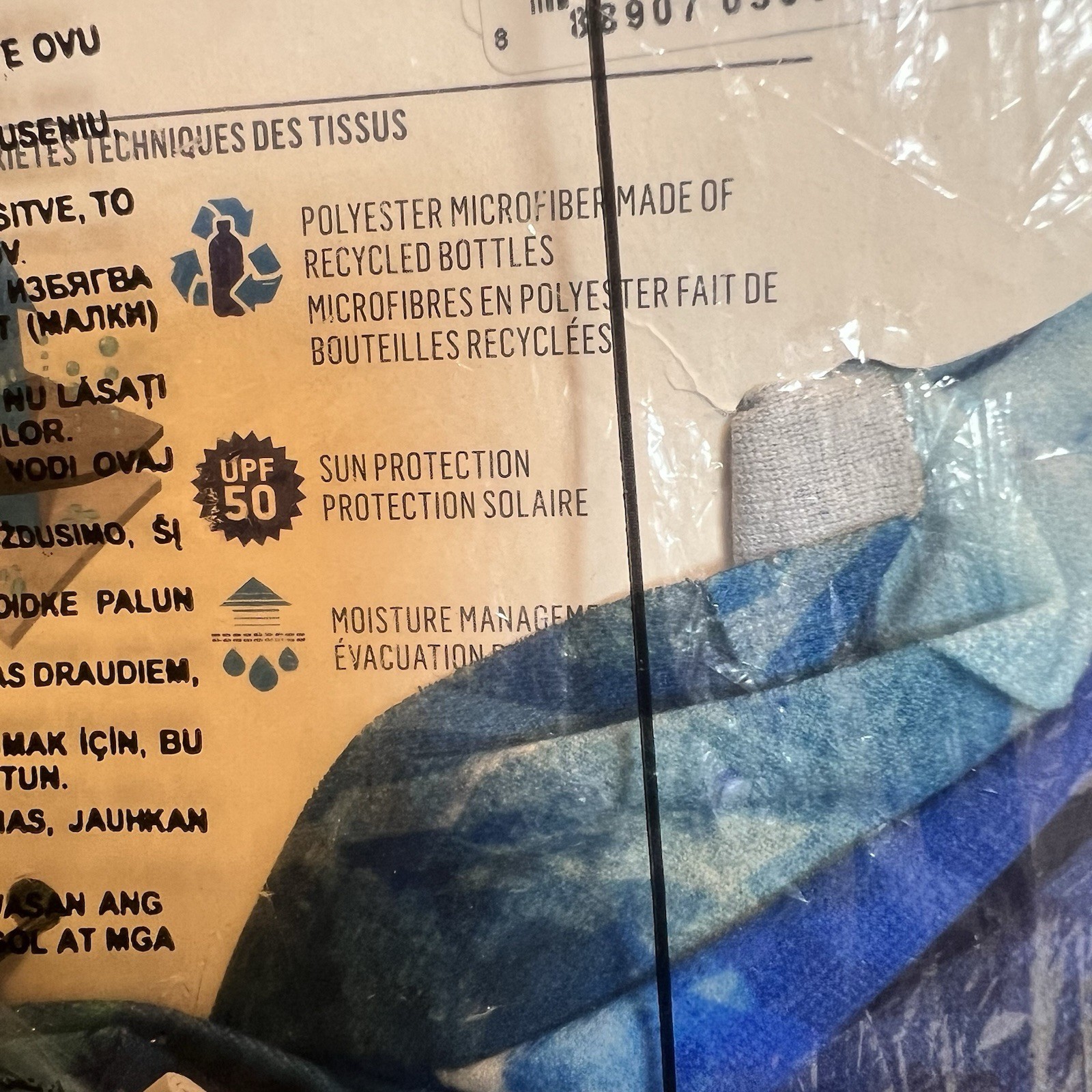 Buff Multifunctional Headwear NWT Blue Size Junior Sealed Plastic Bag