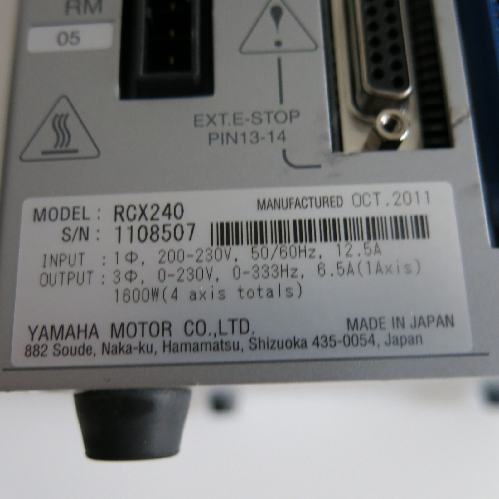 YAMAHA RCX240
