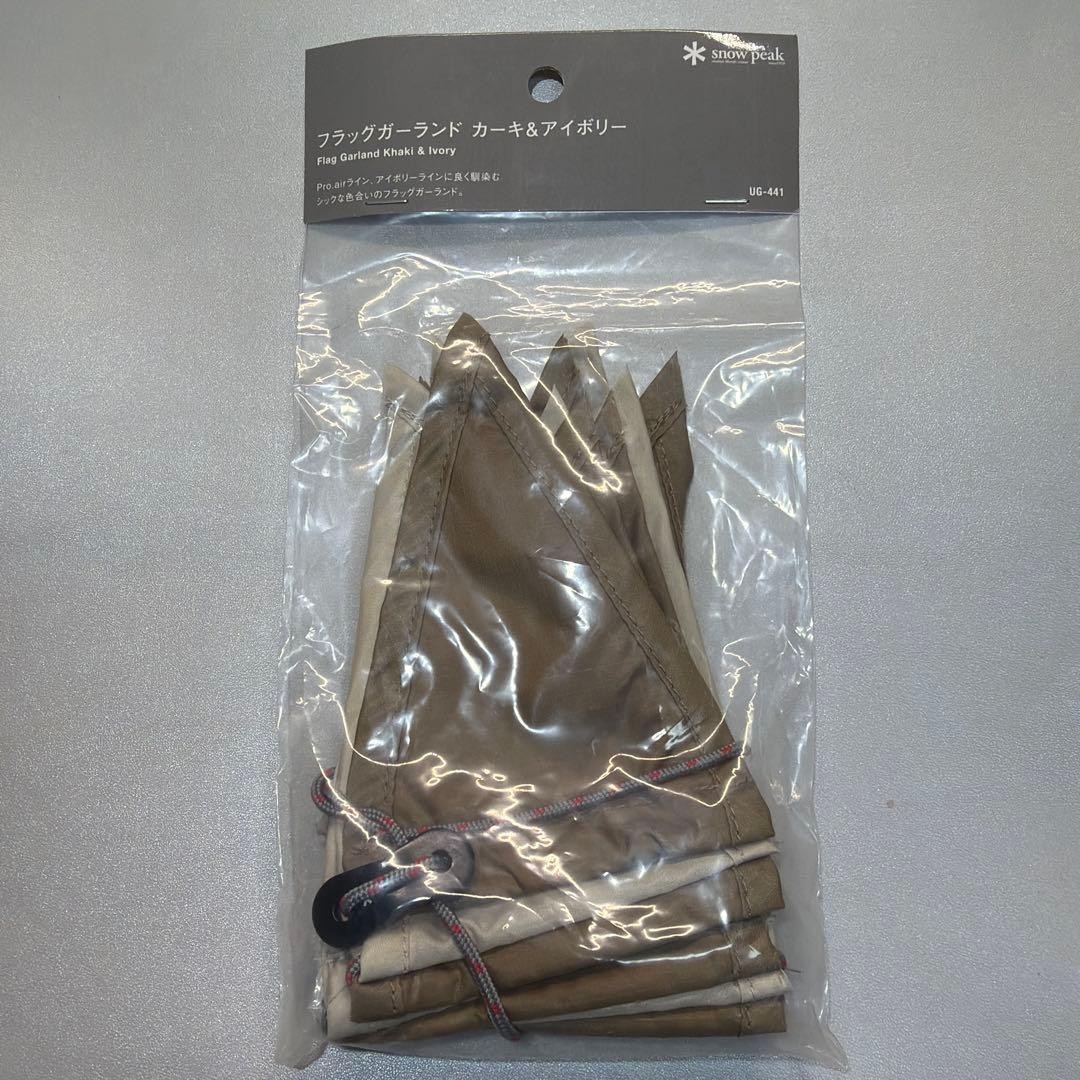 Snow Peak Flag Garland 2017 Limited Edition Rare Outdoor Decoration Fes [Unused]
