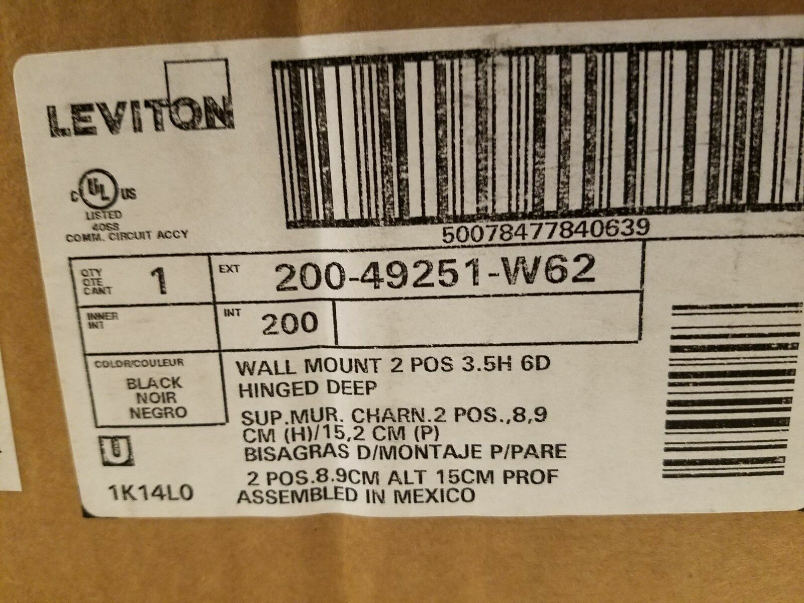 49251-W62 LEVITON 2-Position Hinged Wall-Mount Bracket 3.5" H X 6.0"