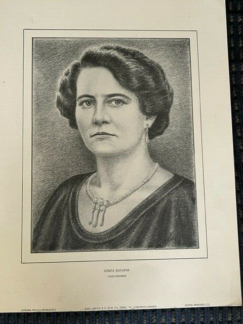 Olha Basarab Ukrainian Political Activist Aurora Photo Engraving Canada Print