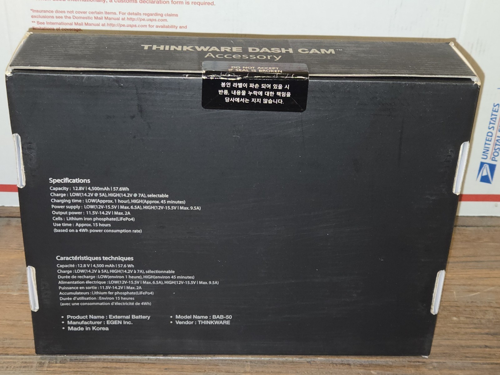 Thinkware iVolt Mini External Dash Cam Battery (BAB-50) Hardwiring Kit Required!