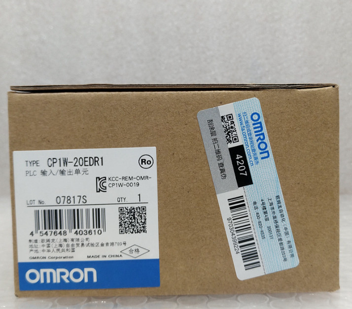 Omron CP1W-20EDR1 Programmable Controller Module New in box