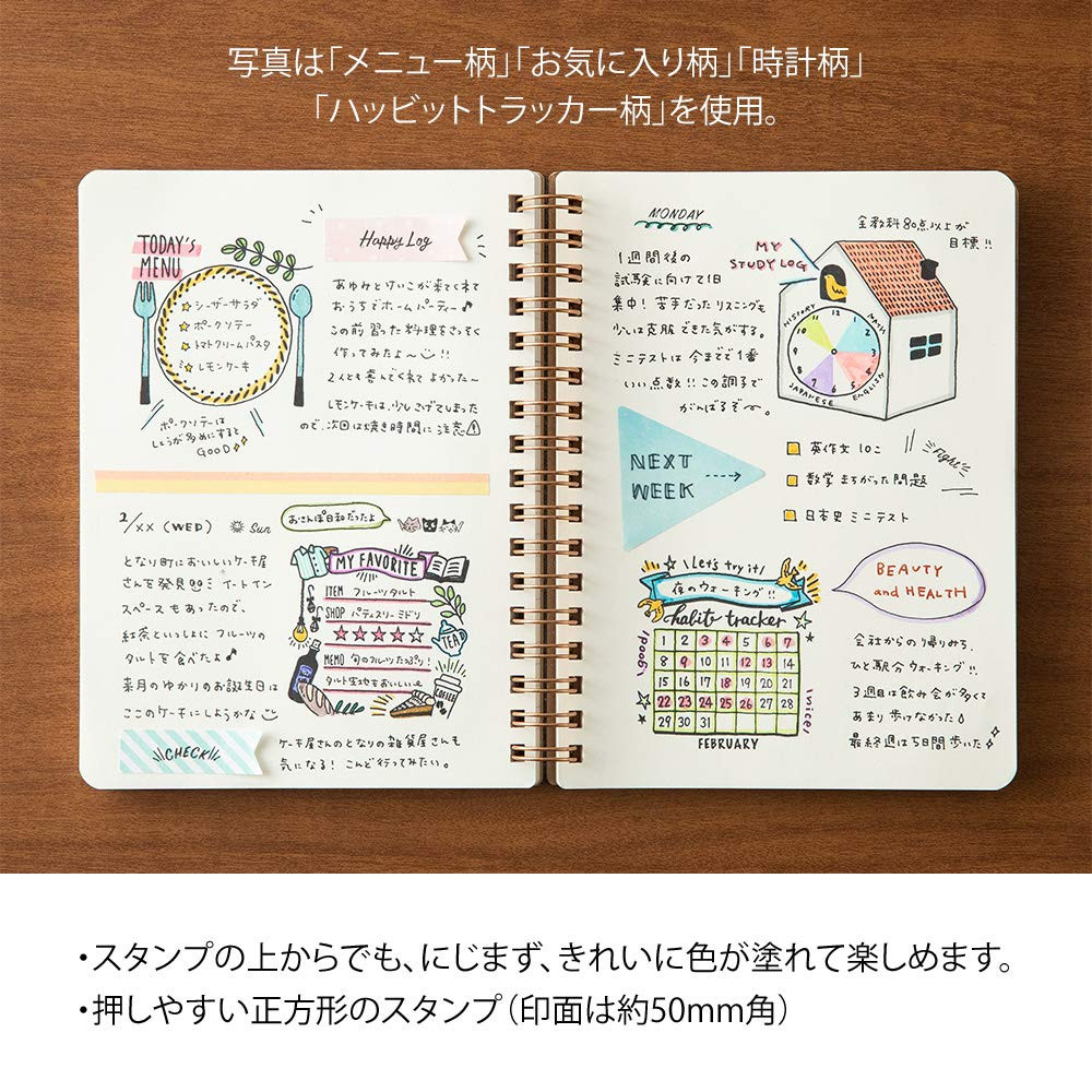Midori Self Inking Rubber Stamp Calendar Pattern 35399006 for Journals