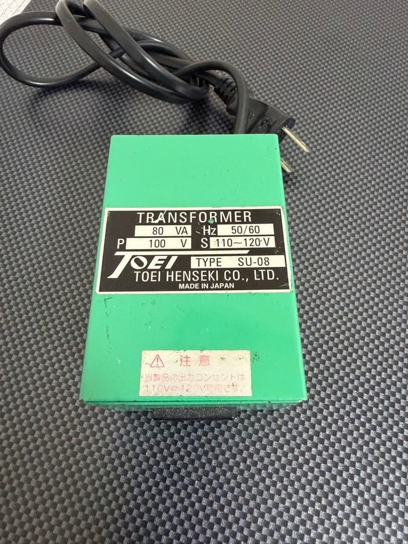 MXR Limiter 143 Effect Pedal Compressor with Power Supply