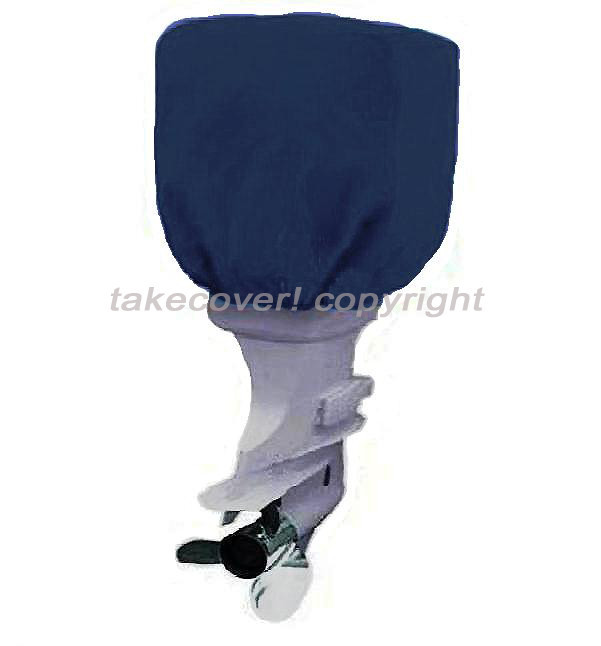 50 - 115 HP Boat Outboard Motor Engine Cover Blue Universal Trailerable N15