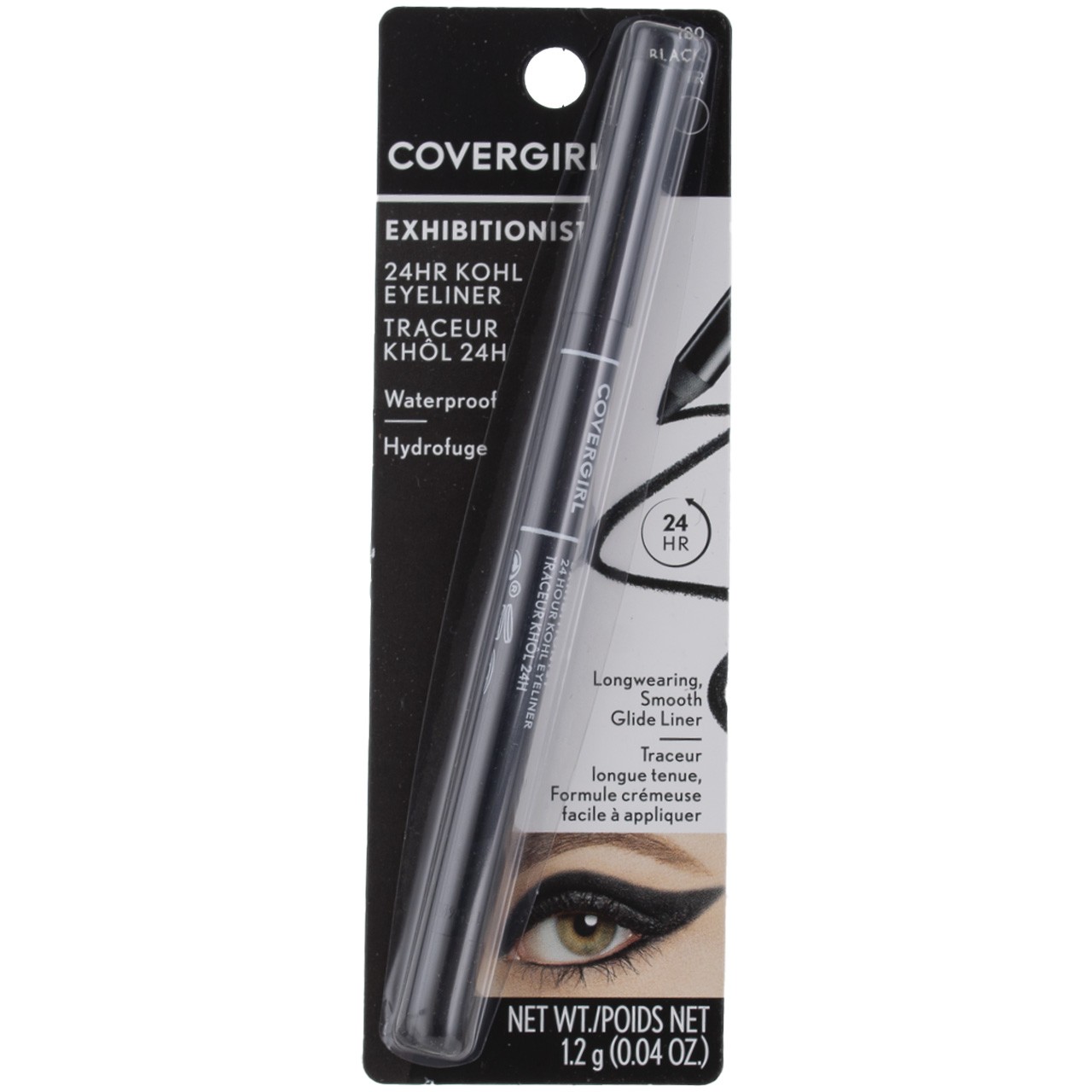 5 Pack CoverGirl Exhibitionist KOHL Eyeliner, Black 100, 0.04 oz