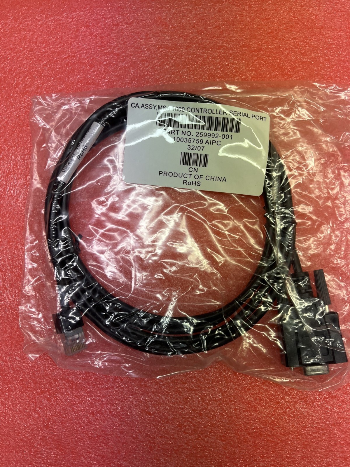 259992-001 HP ASSEMBLY CABLES