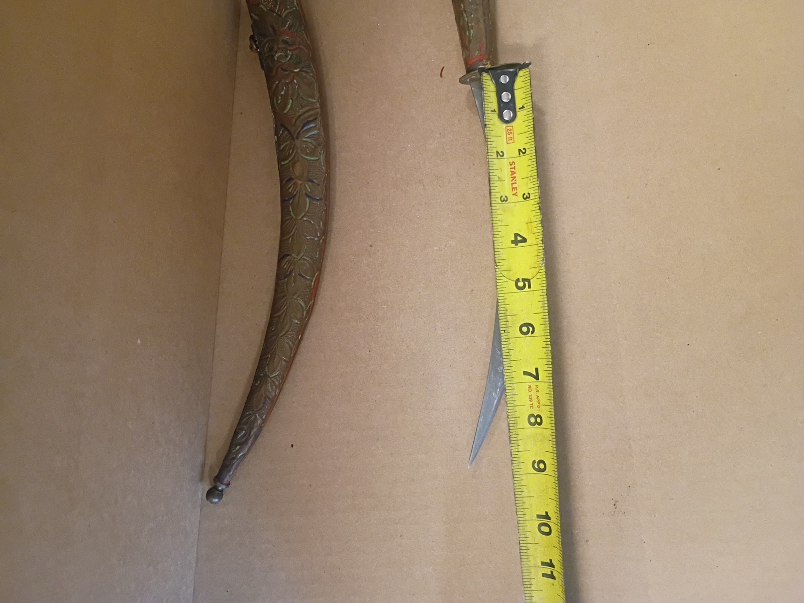 Vintage Middle Eastern Dagger with Sheath