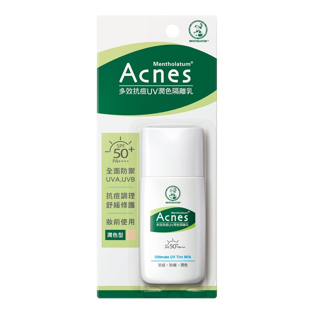 [Mentholatum] Sunscreen UV Tinted Milk SPF50 曼秀雷敦藥用抗痘UV潤色隔離乳