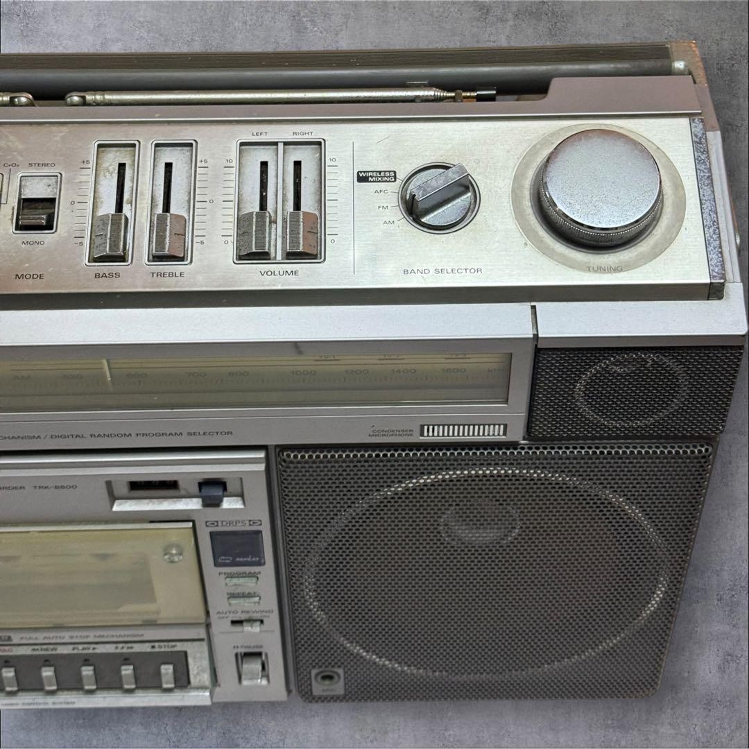 HITACHI PERDISCO TRK-8800RM (as-is condition)