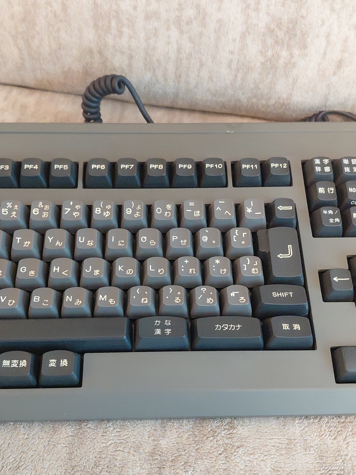 Fujitsu TOWNS Thumb Shift Keyboard FMT-KB105 Computer Keyboard