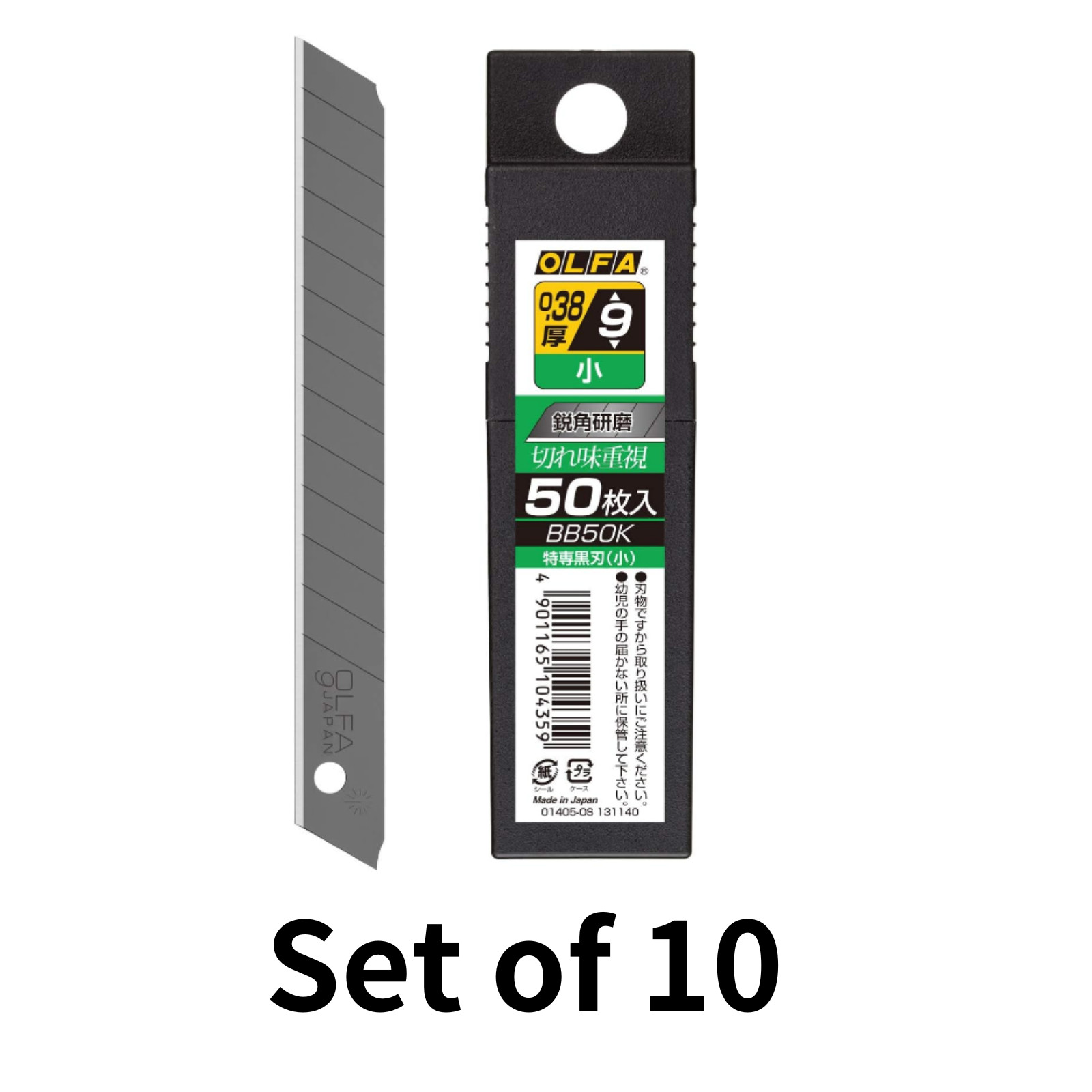 OLFA Cutter Blade BB50K Special Black Blade (Small) 50pcs×10packs