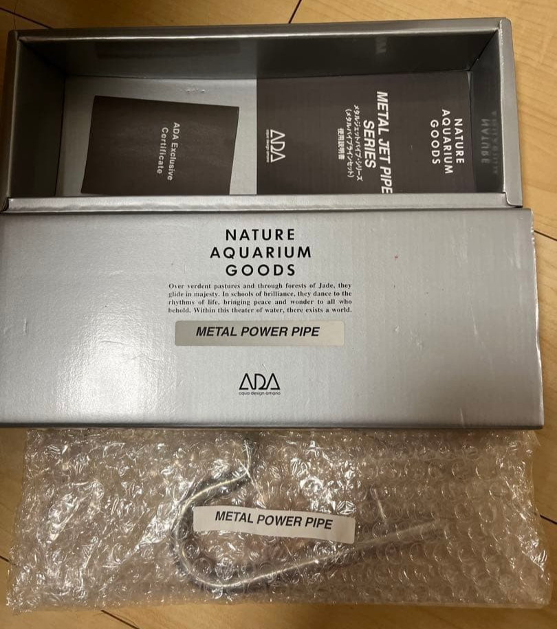 ADA Aqua Design Amano Metal Power Pipe for Outflow Discontinued Item Rare