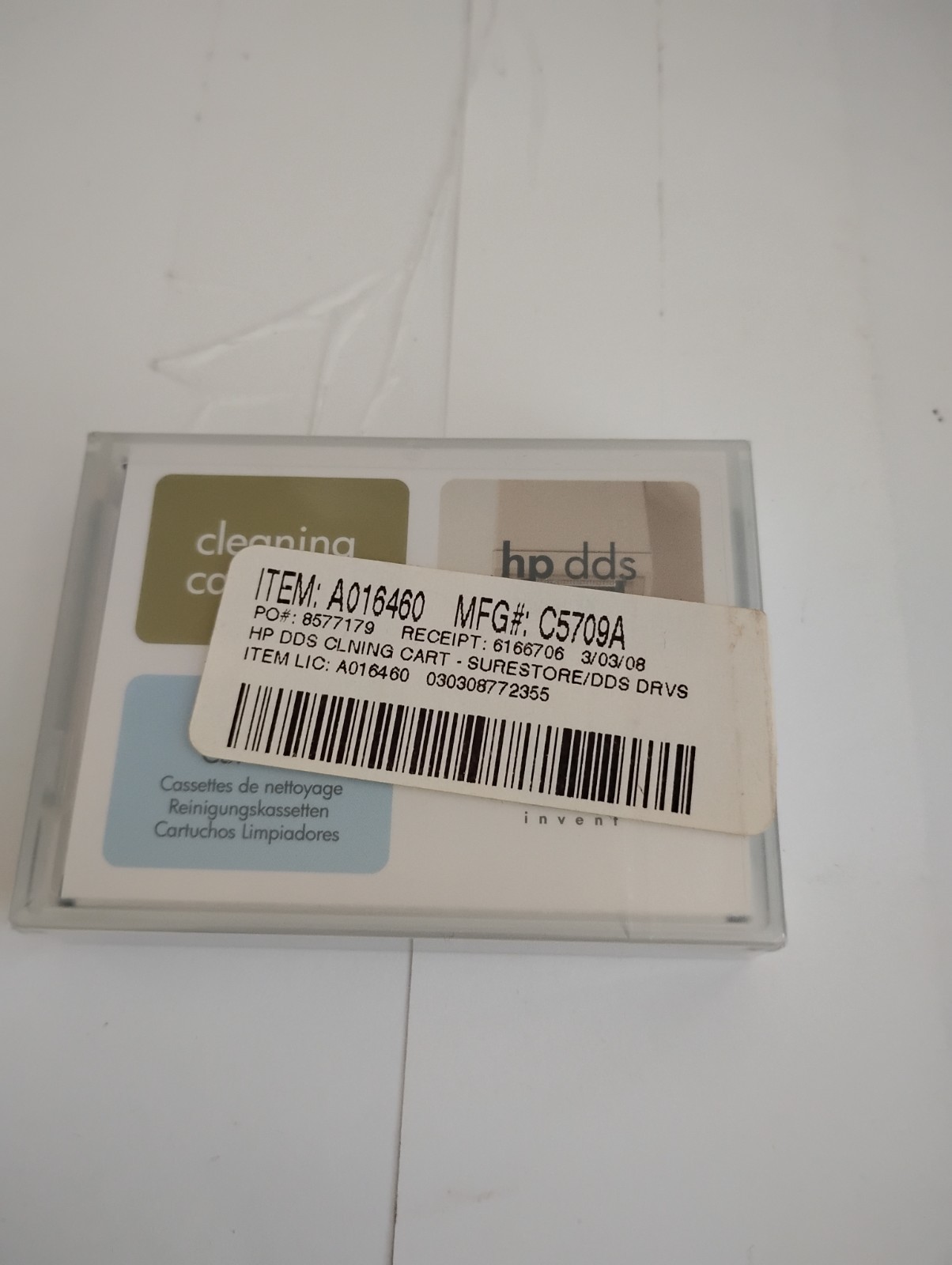 HP DDS-3 C5708A