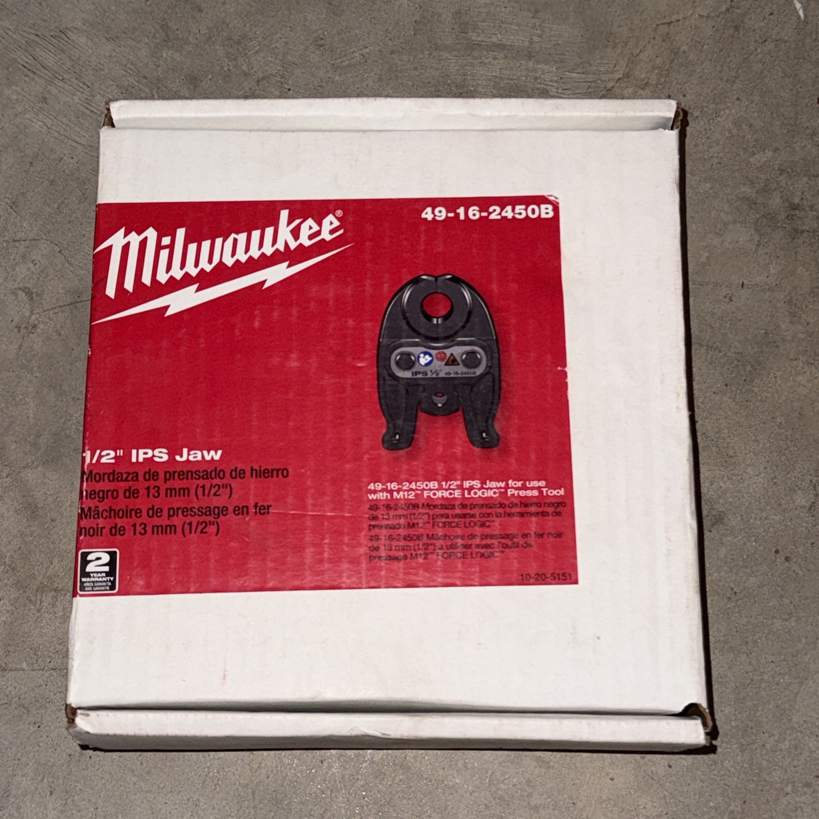 NEW Milwaukee Tool 49-16-2450B M12 Force Logic Press Jaw, For 1/2 In Black Iron