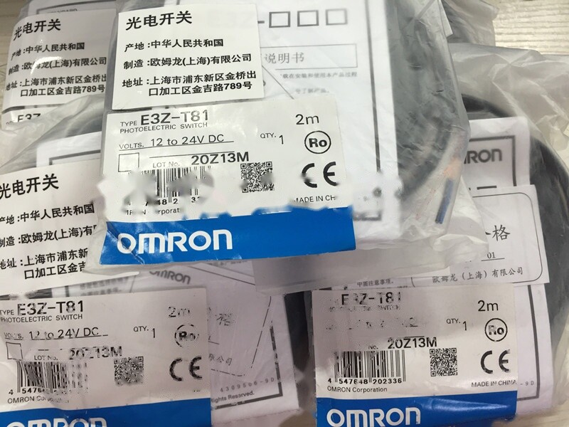1pc new E3Z-T81 PNP