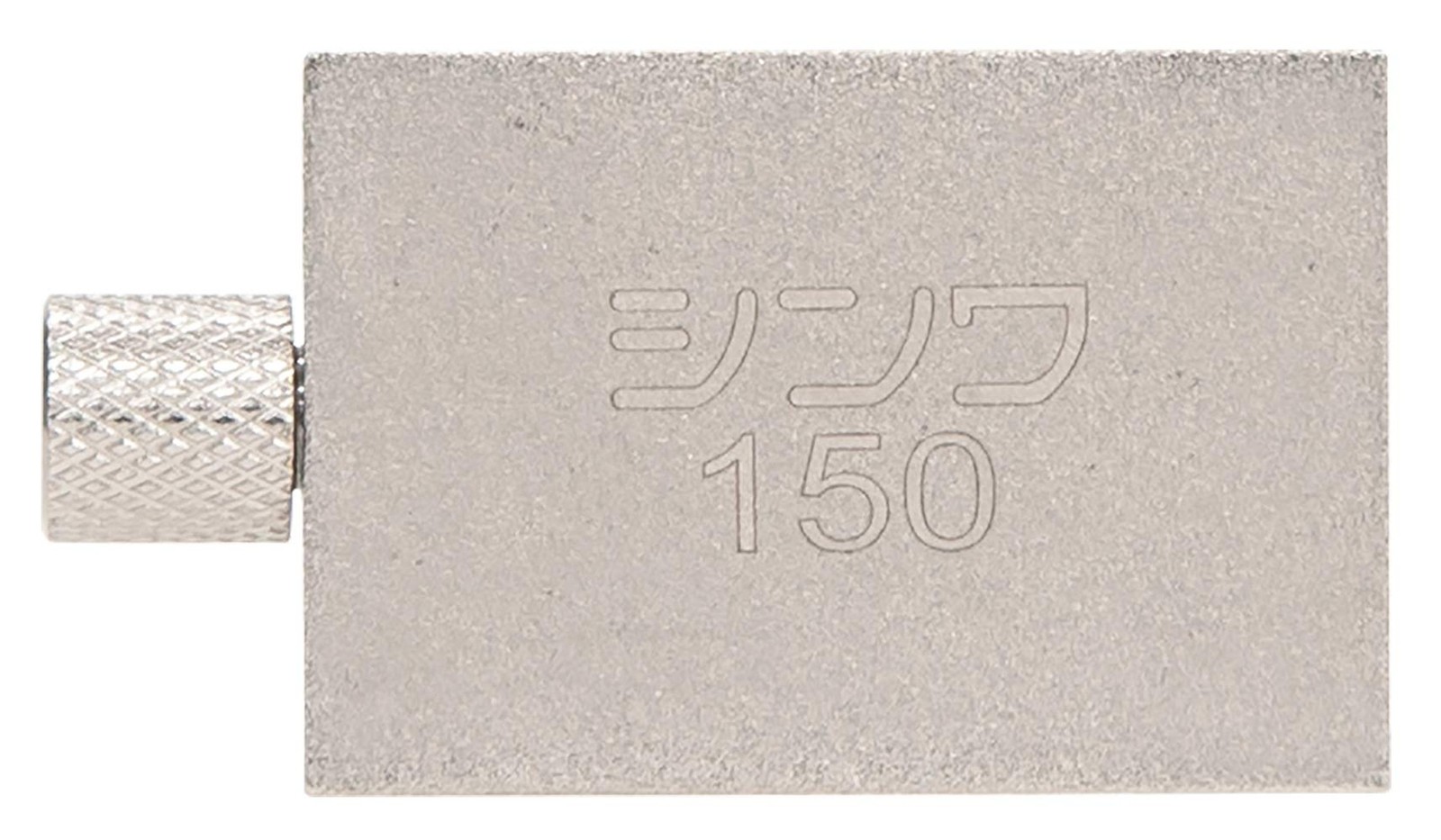 Rule Stop 15 CM