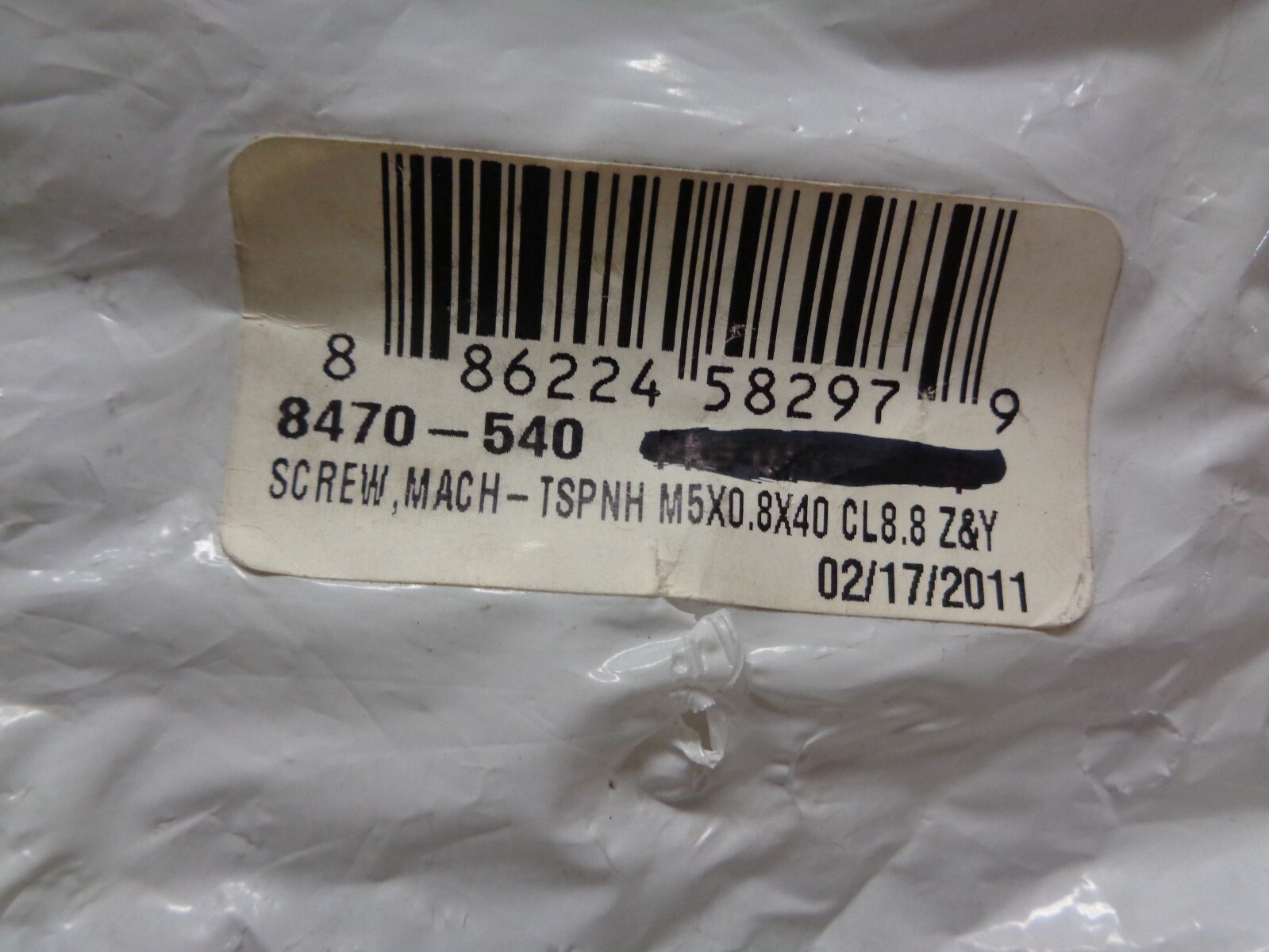 ARCTIC CAT MACHINE SCREW 8470-540 QTY-2