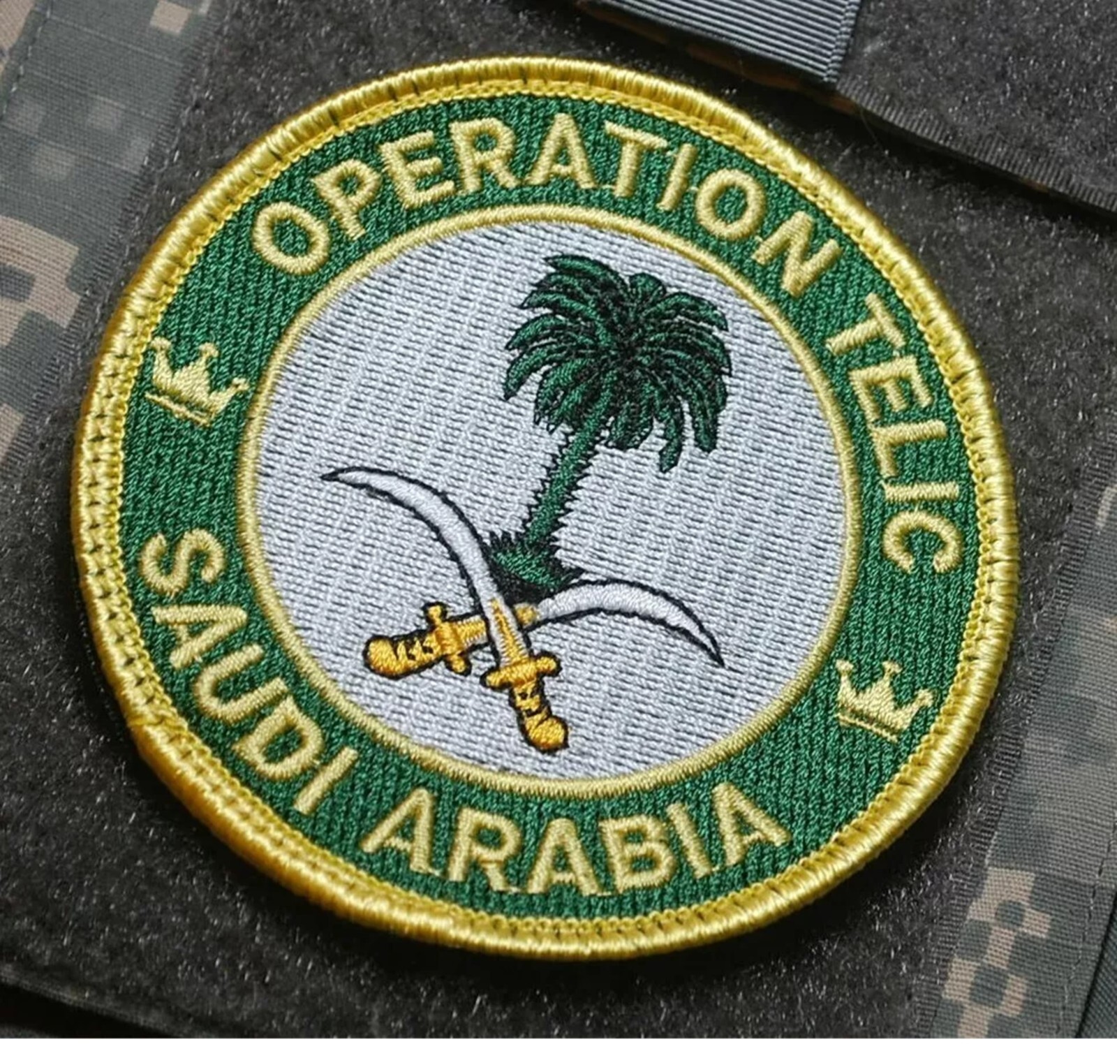 DESERT STORM 2003 GULF WAR TROPHY OPERATION TELIC SAUDI ARABIA vêlkrö UK PATCH