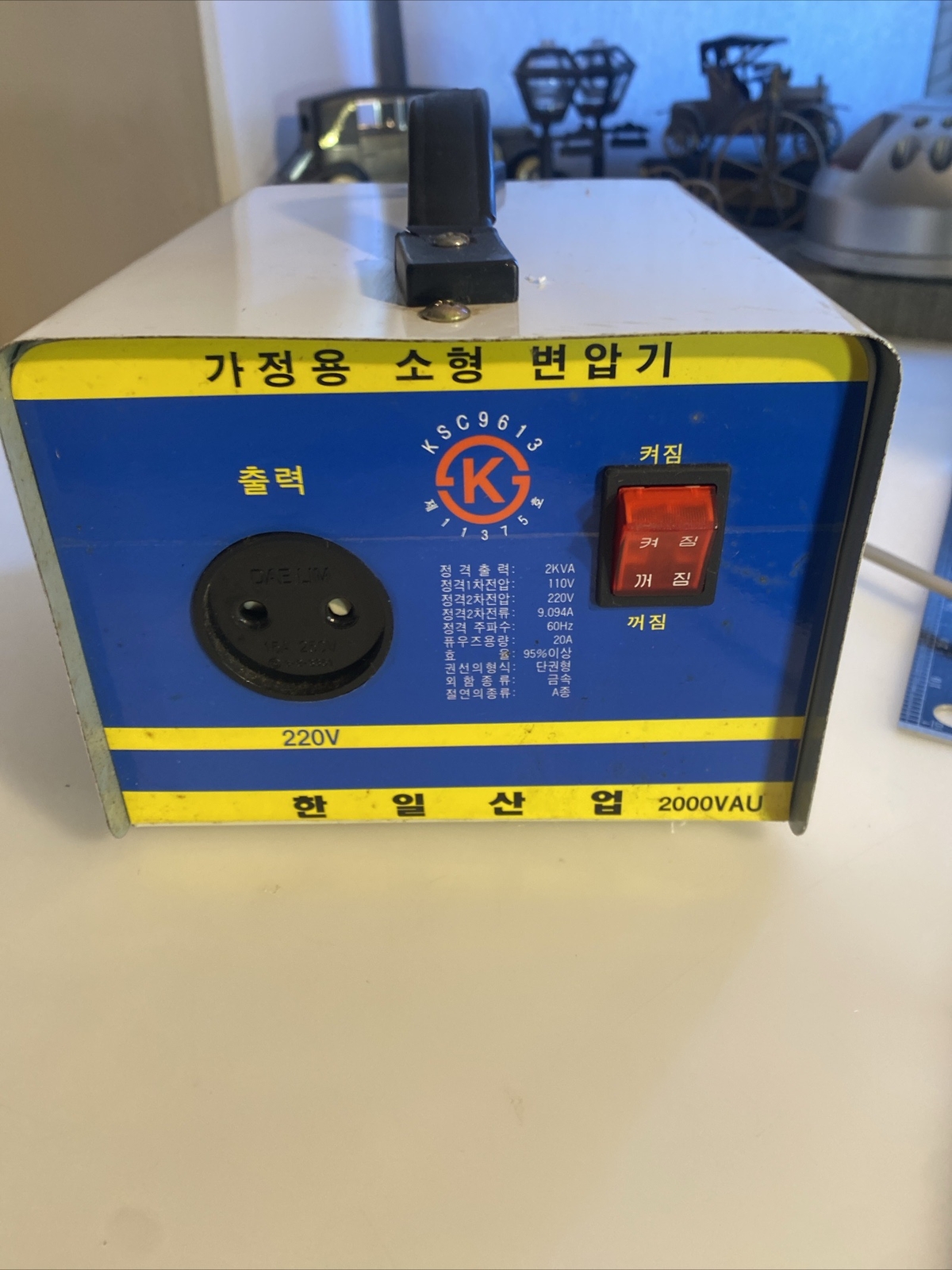 Voltage Transformer Powers up and Hums lfd 2