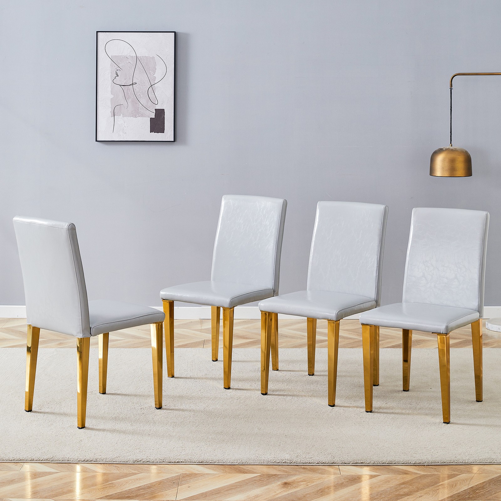 Four Light Gray PU dining chairs, simple and versatile, comfortable and accomp