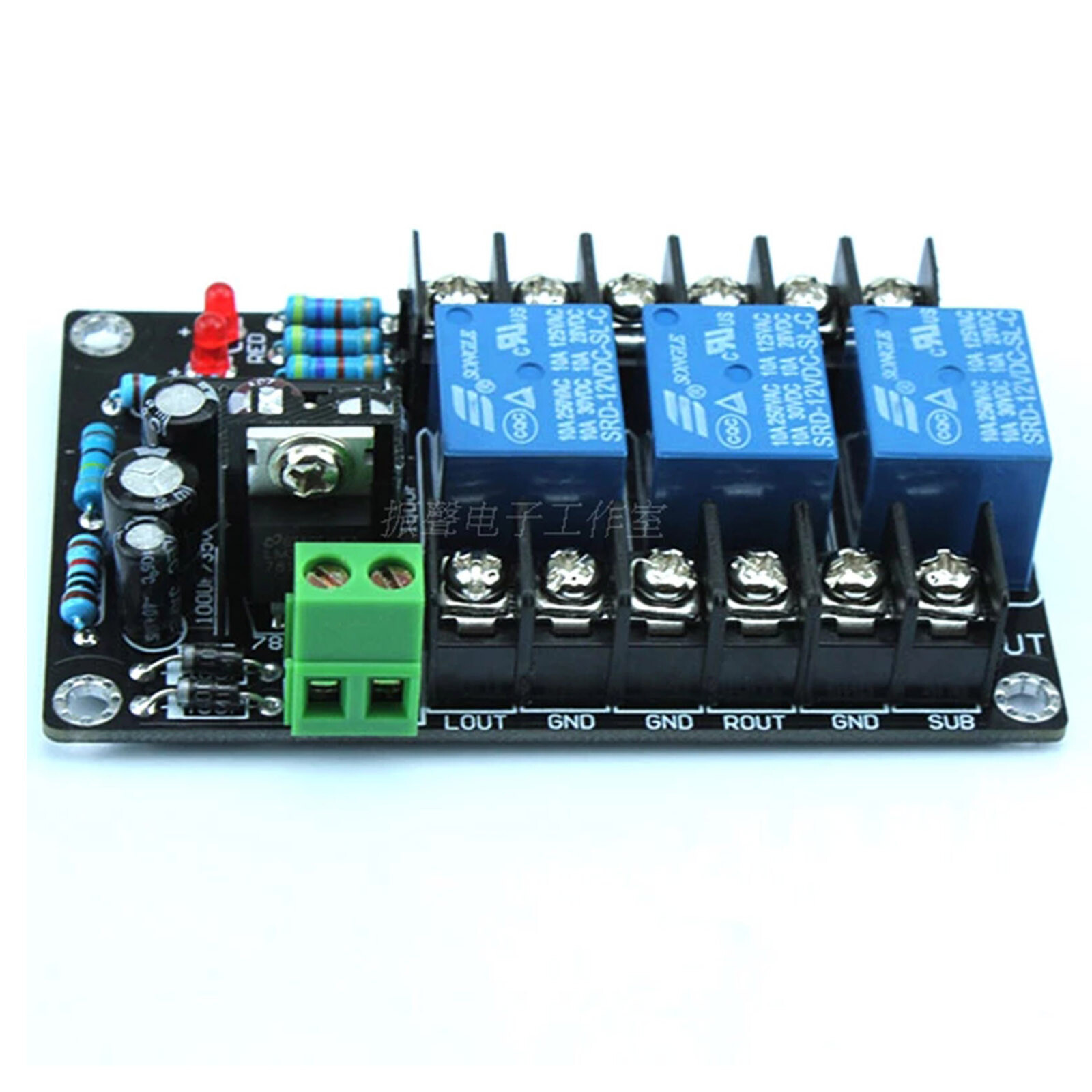 1pc UPC1237 Class AB 2.1 Channel 300W * 3 High Power Speaker Protection Board