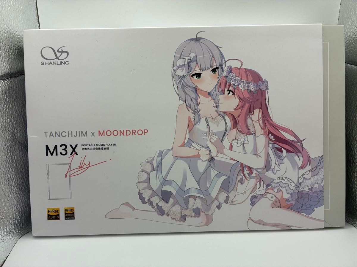 SHANLING M3X TANCHJIM x MOONDROP Limited Edition Hi-Res DAP Used w/Box